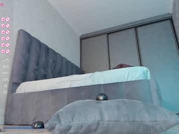 free nude cam girl sia_woori image #6890322