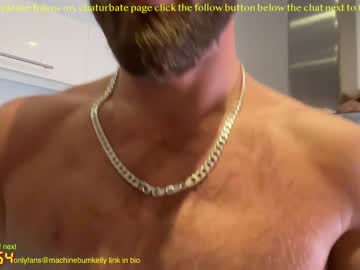 free nude cam man machinebumkelly image #4783641