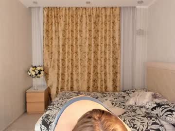 free nude cam girl patriciafrank image #4859381