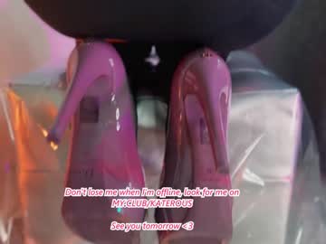 free nude cam girl emmi_rosee image #4833877