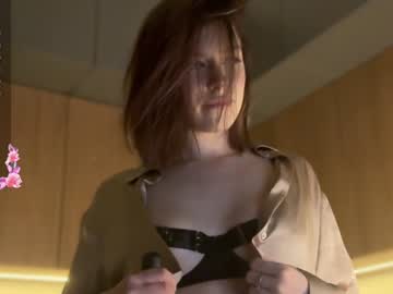 mary_ginger cosplay cam