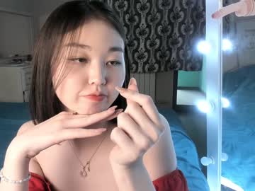 free nude cam girl hyun_chia image #1747815