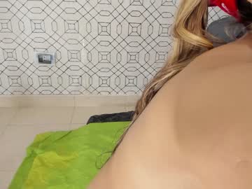 free nude cam girl amelia_lov image #6176750