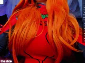 free nude cam girl arikajoy image #5689919