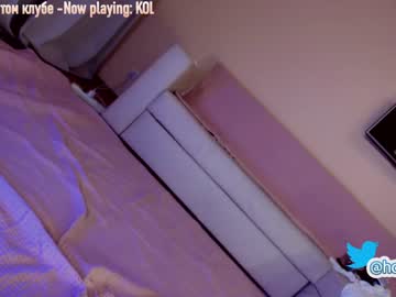 free nude cam girl hollyextra image #2590552