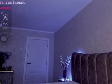 free nude cam girl nadinicolaescu image #4820345
