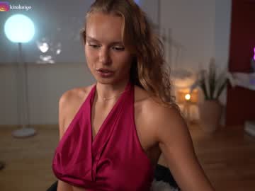 free nude cam girl chillwithkira image #5346572