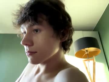 eric_carrotman cosplay cam