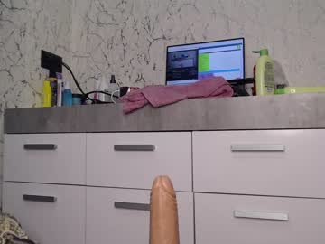 free nude cam girl simplegirl1996 image #2626040
