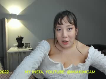 free nude cam girl misa_kim image #1964429