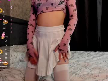 rarriity cosplay cam
