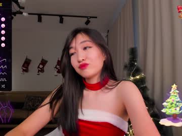 free nude cam girl natsumiito image #6011252