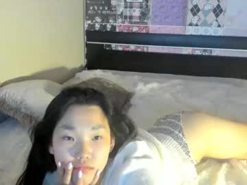 mulaana cosplay cam
