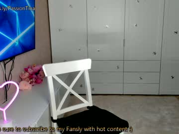 free nude cam girl _passion_show_ image #2188950