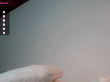 free nude cam girl gummy_bear7 image #2688609