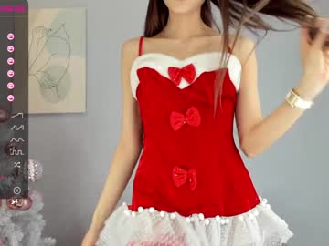 free nude cam girl ayeon image #758451