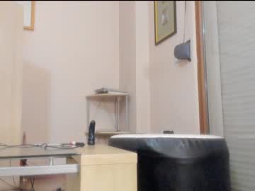 free nude cam girl hotel77777 image #5986223