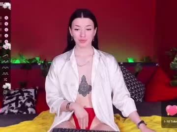 free nude cam girl sherylmcarthy image #2078177