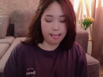 free nude cam girl kimi_kay image #6183776