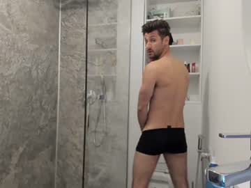 therealchrisaron cosplay cam