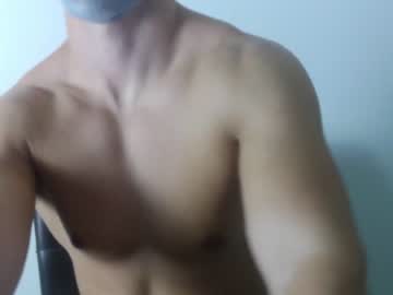 collegewrestler2004 cosplay cam