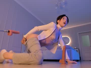 free nude cam girl aerri_lee image #2795510
