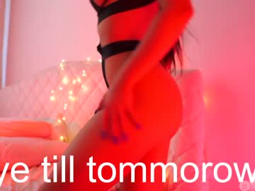 free nude cam girl dakota_blare image #5078426