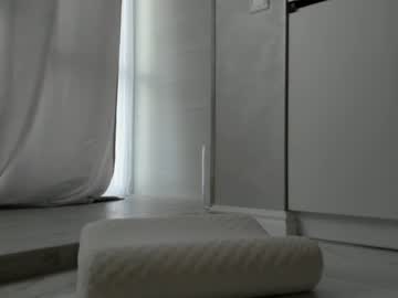 free nude cam girl meryfoxxx image #1036076