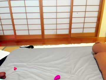 free nude cam girl maybenanako image #3656813
