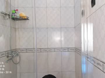 free nude cam girl raypeach image #2604513