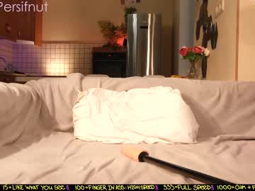 free nude cam girl persifnut image #138150