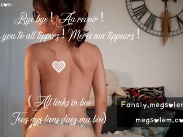 free nude cam girl _meg image #5259505
