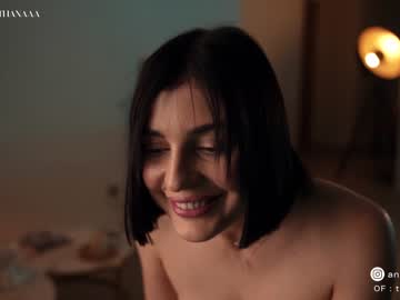 free nude cam girl thingswithana image #5505718