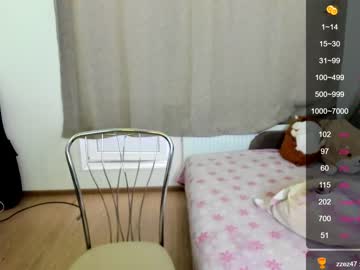 free nude cam girl hello_dana image #1762705