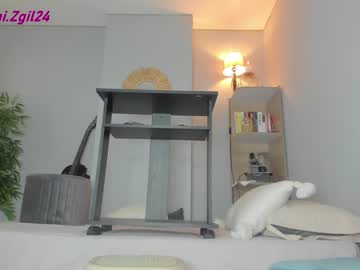 free nude cam girl secret_daniell1 image #1949627