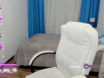 free nude cam girl emmika_ image #5676233