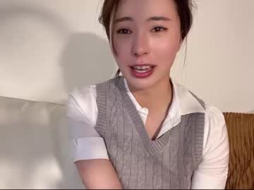 free nude cam girl yuanlili image #1841293
