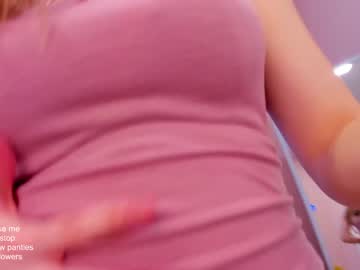 free nude cam girl milablush image #3191418