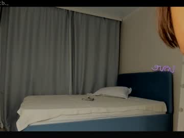 free nude cam girl emilybatee image #5548117