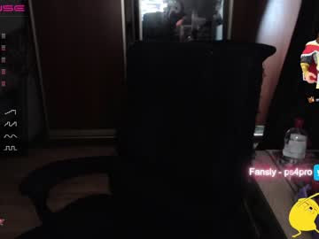 free nude cam girl ps4pro image #5221150