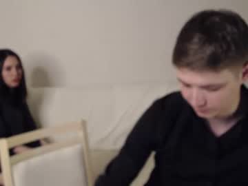 axe_cheim cosplay cam