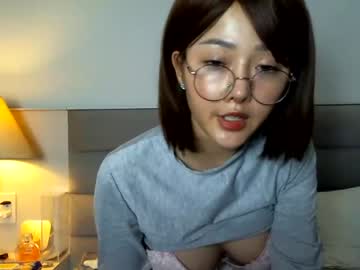 free nude cam girl asian_angel1994 image #3140784