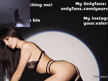 free nude cam girl crazybabyyy image #3256503
