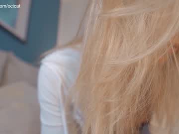 free nude cam girl ocicat image #6677379
