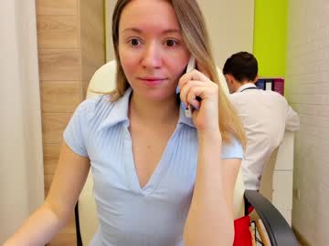 free nude cam couple ellcrys image #1628282
