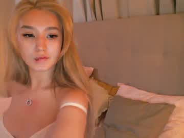 free nude cam girl sharasuo image #1404023