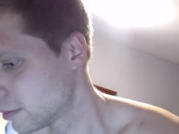 free nude cam man lancehardin image #6464467