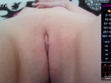 free nude cam girl yoursecret_ image #2159292