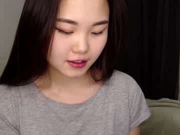 free nude cam girl asi_akira_ image #572863