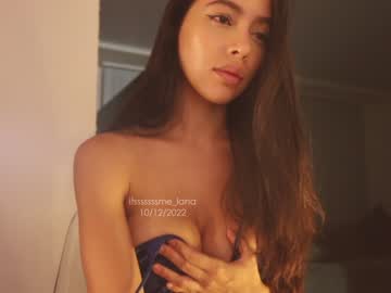free nude cam girl itsssssssme_lana image #3275250